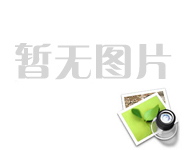 智能兒童鞋方案