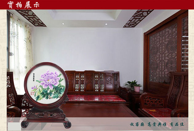 硬件開發(fā)設(shè)計(jì)方案