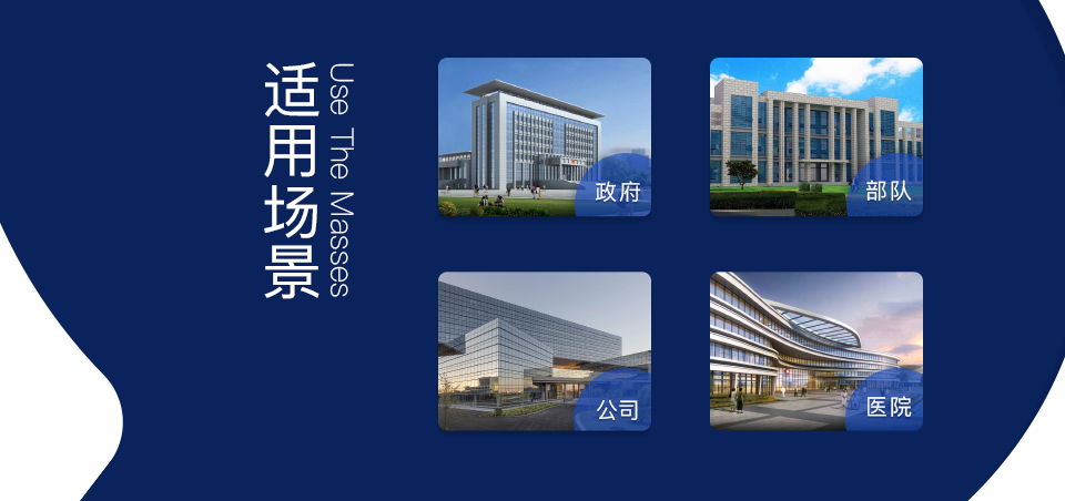 智能數(shù)據(jù)檢測(cè)椅方案