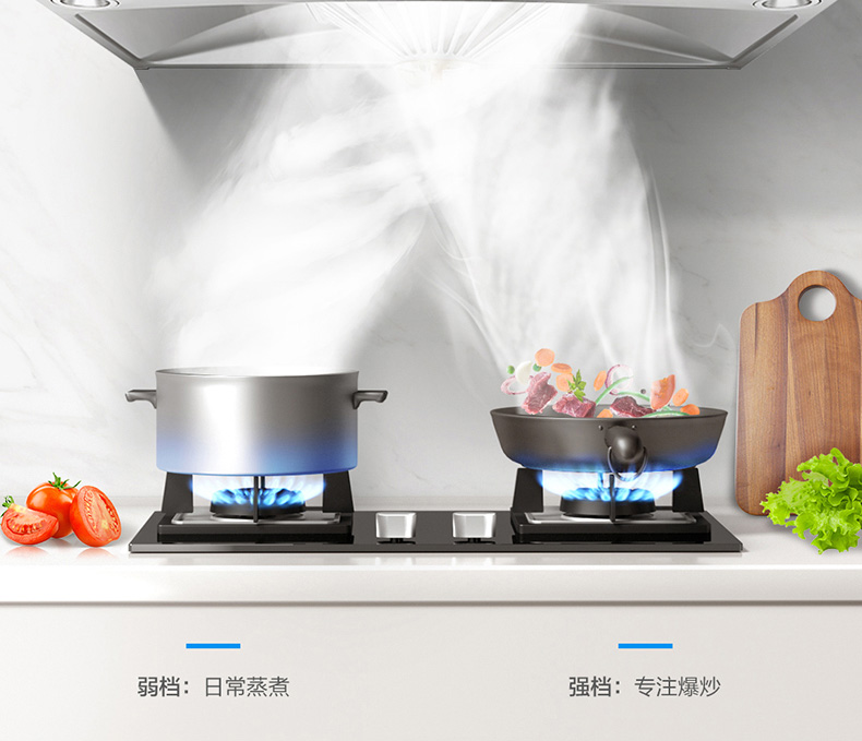 智能油煙機開發(fā)方案