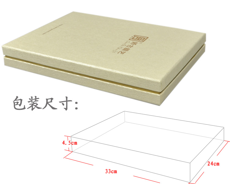 物聯(lián)網(wǎng)公司
