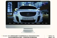 APP開(kāi)發(fā)實(shí)際汽車(chē)應(yīng)用