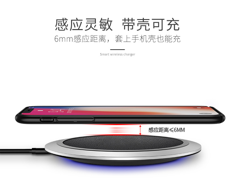 充電寶解決解決方案的功能-感應(yīng)靈敏，帶殼可充