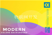 軟件開發(fā)定制公司哪家比較好？有什么優(yōu)勢？