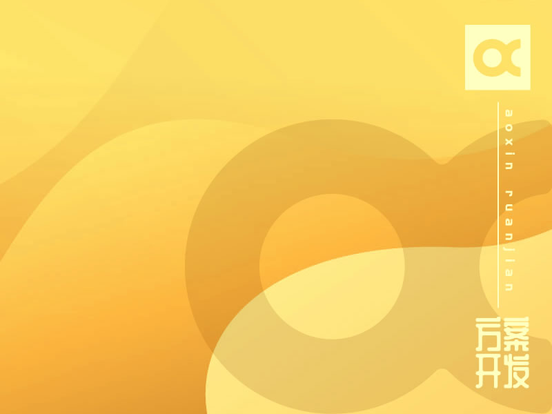 怎么樣確保物聯(lián)網(wǎng)安全呢？