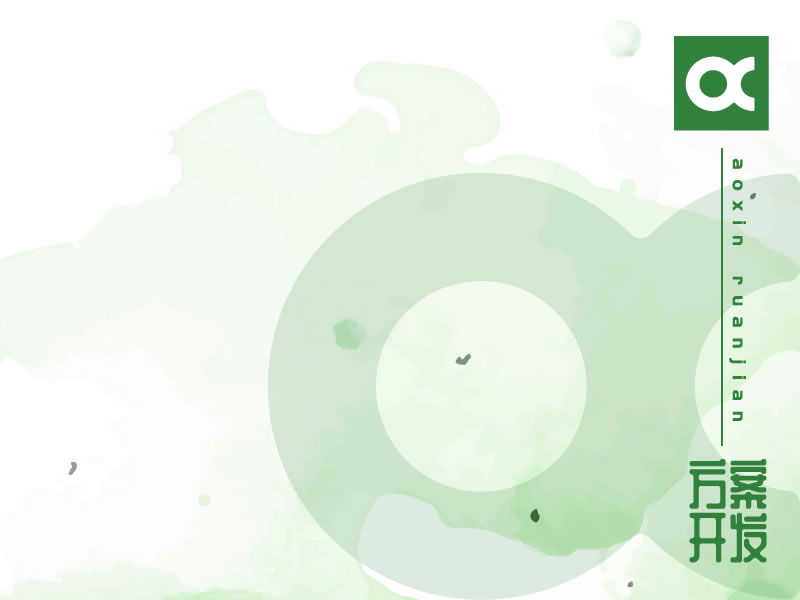智能醫(yī)療應用在哪些領域？