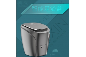 智能足浴盆養(yǎng)生新體驗(yàn)！